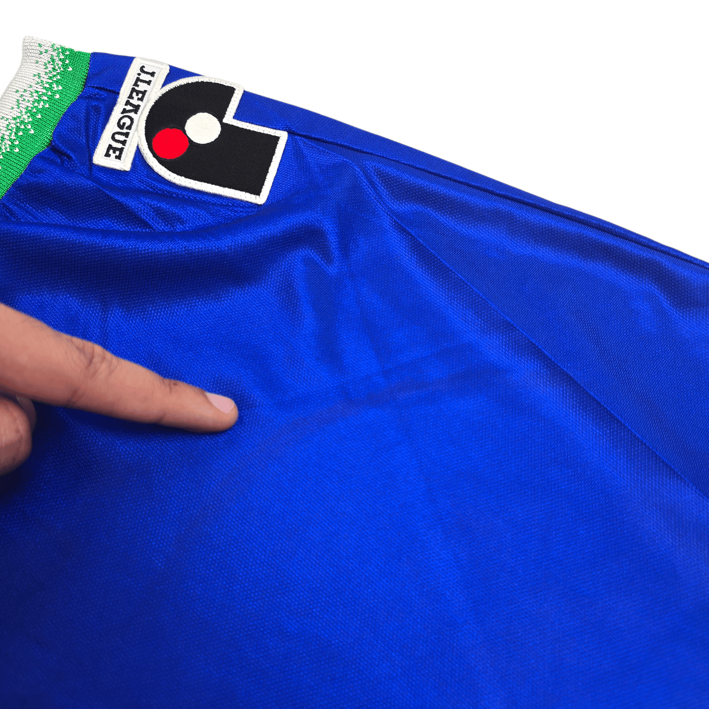 1993/95 West Kodak All Stars Football Shirt (XL) Mizuno