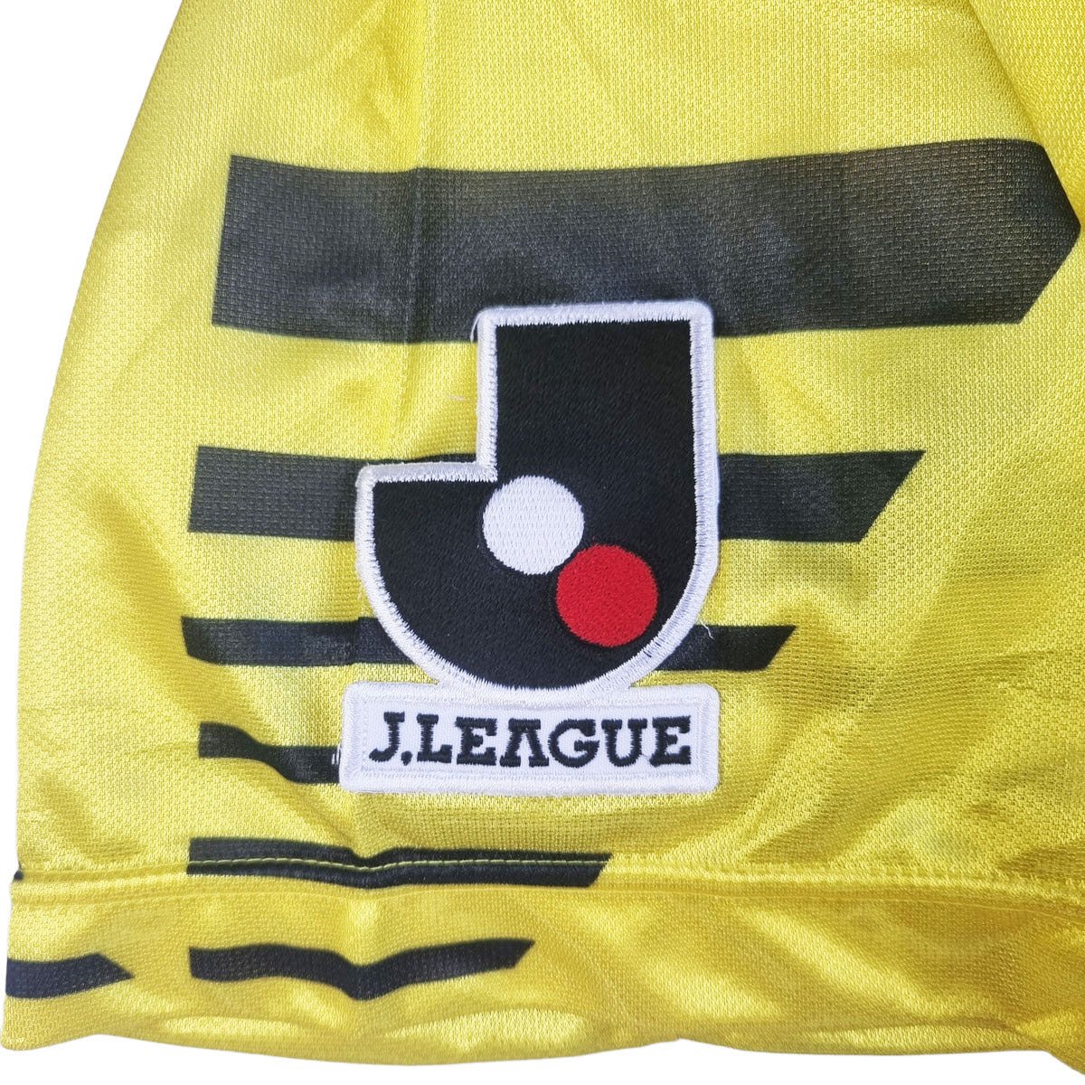1995/96 Kashiwa Reysol Home Football Shirt (L) Mizuno