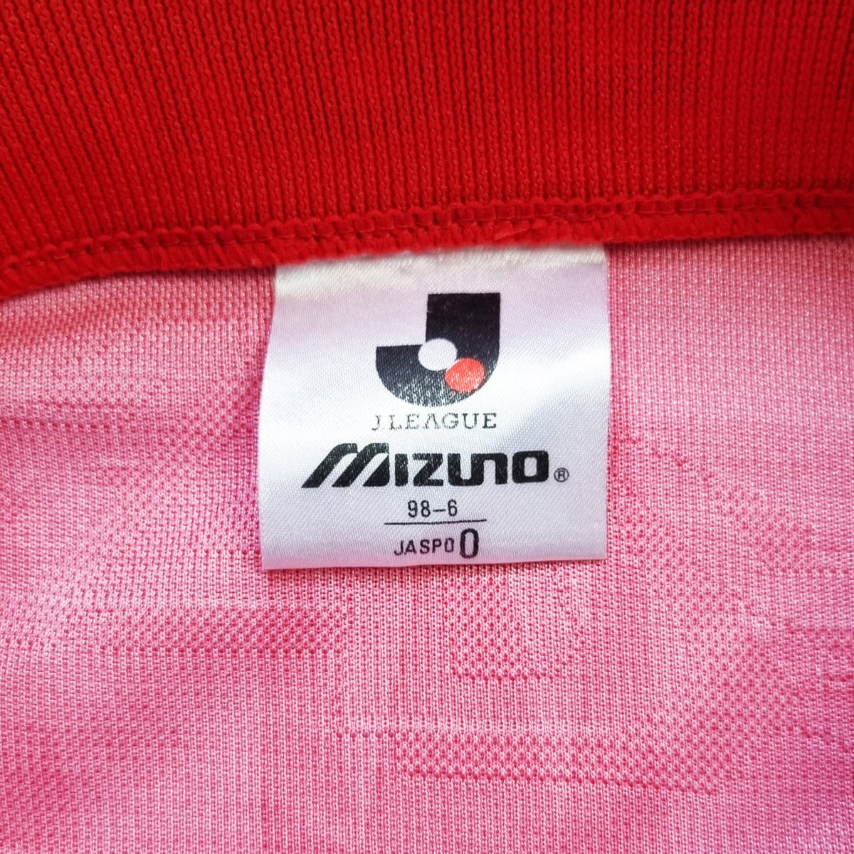 1995/96 Urawa Red Diamonds Home Football Shirt (L) Mizuno