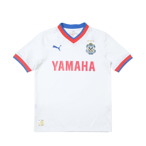 2013 Jubilo Iwata Away Shirt Puma J-League (S/M)