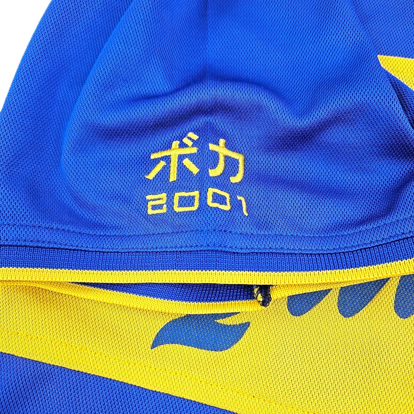 2001/02 Boca Juniors Home Football Shirt (XL) Nike