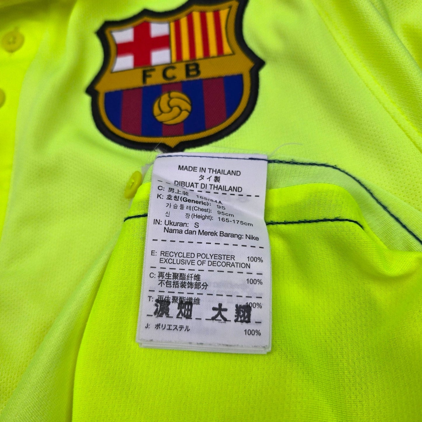 2014/15 Barcelona Third Football Shirt (S) Nike #10 Messi