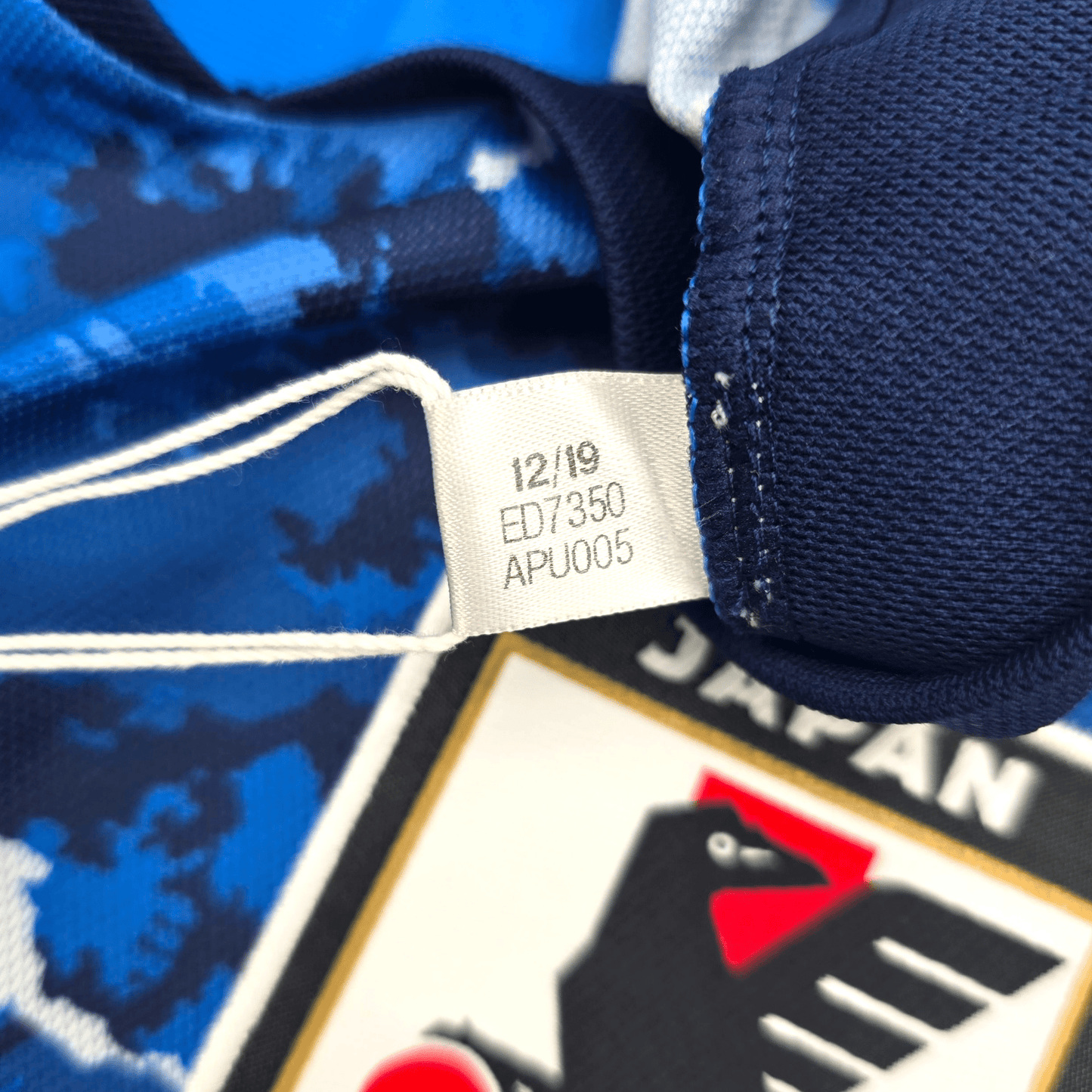 2020/21 Japan Home Football Shirt (M) Adidas #21 Mitoma (BNWTs)