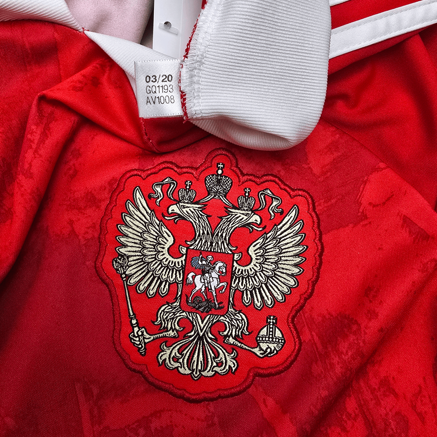 2020/21 Russia Home Football Shirt (M) Adidas