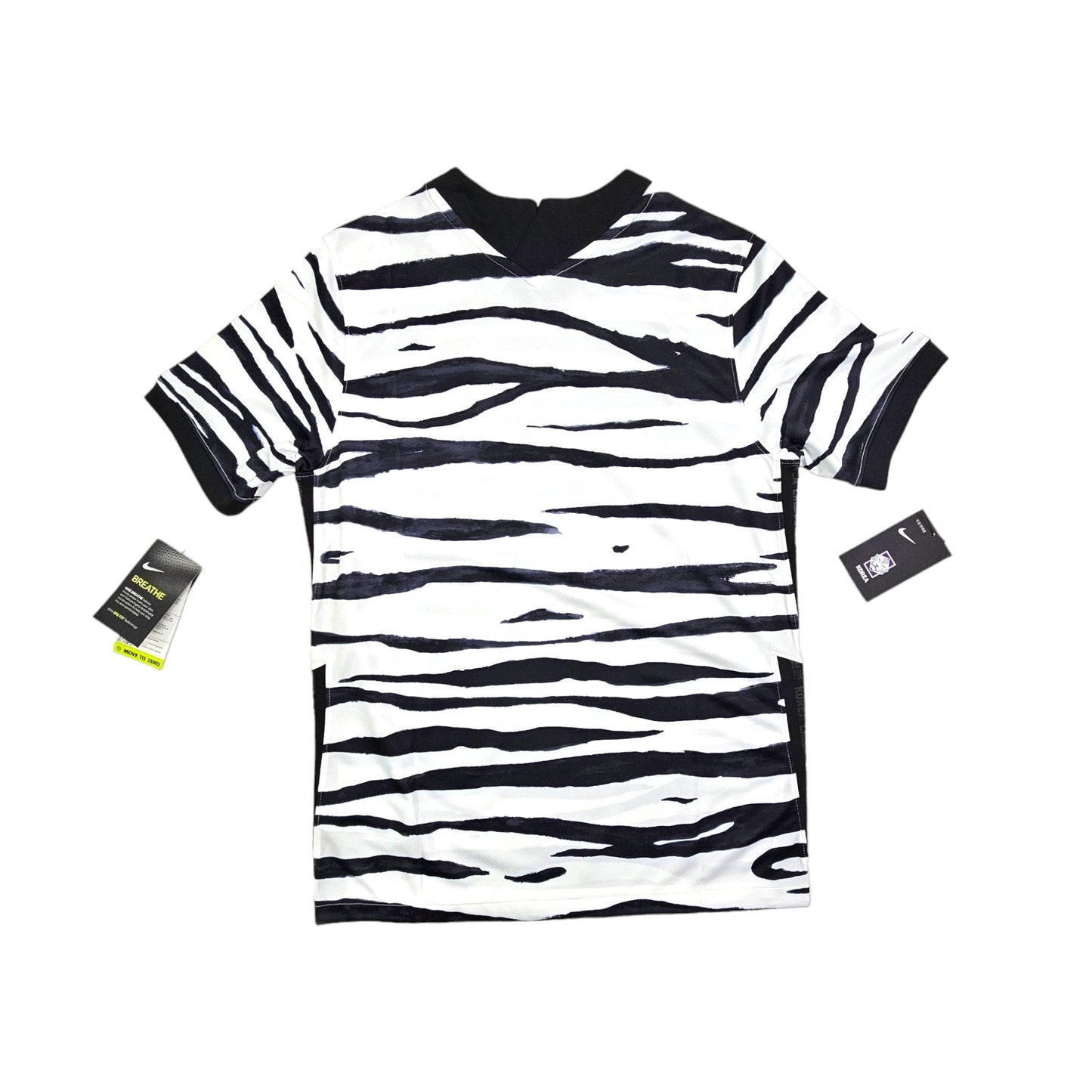 2020/21 South Korea Away Football Shirt (M) Nike