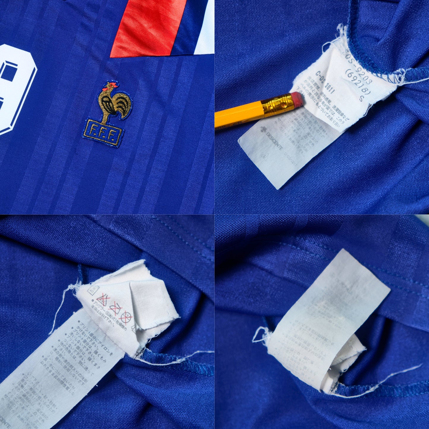 1992/94 France Home Shirt Adidas Papin (S/M)
