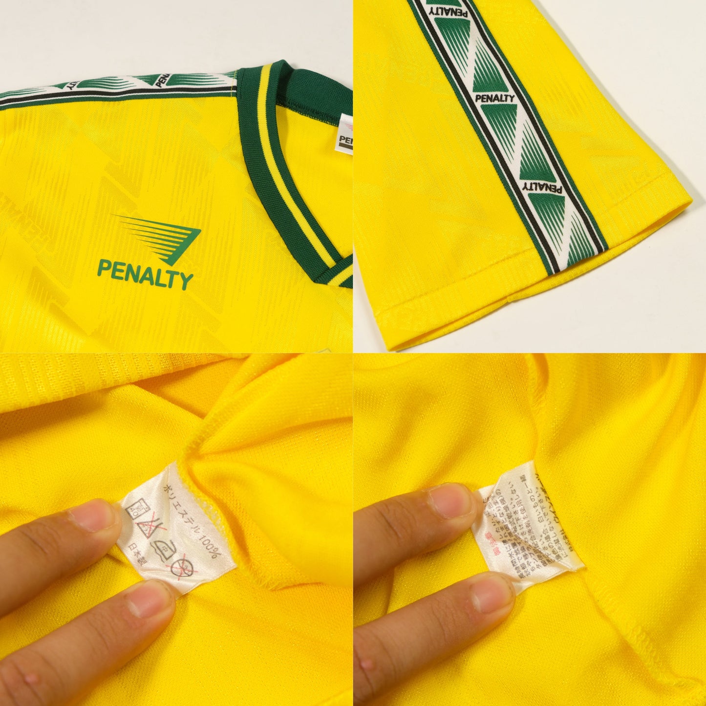 Atletico Mineiro Training Shirt 1990s Penalty (L)