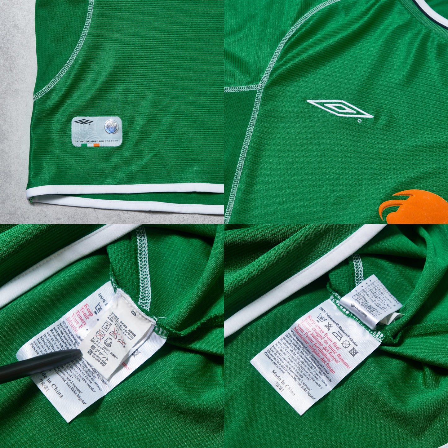 2001/03 Ireland Home Shirt Umbro (L/XL)