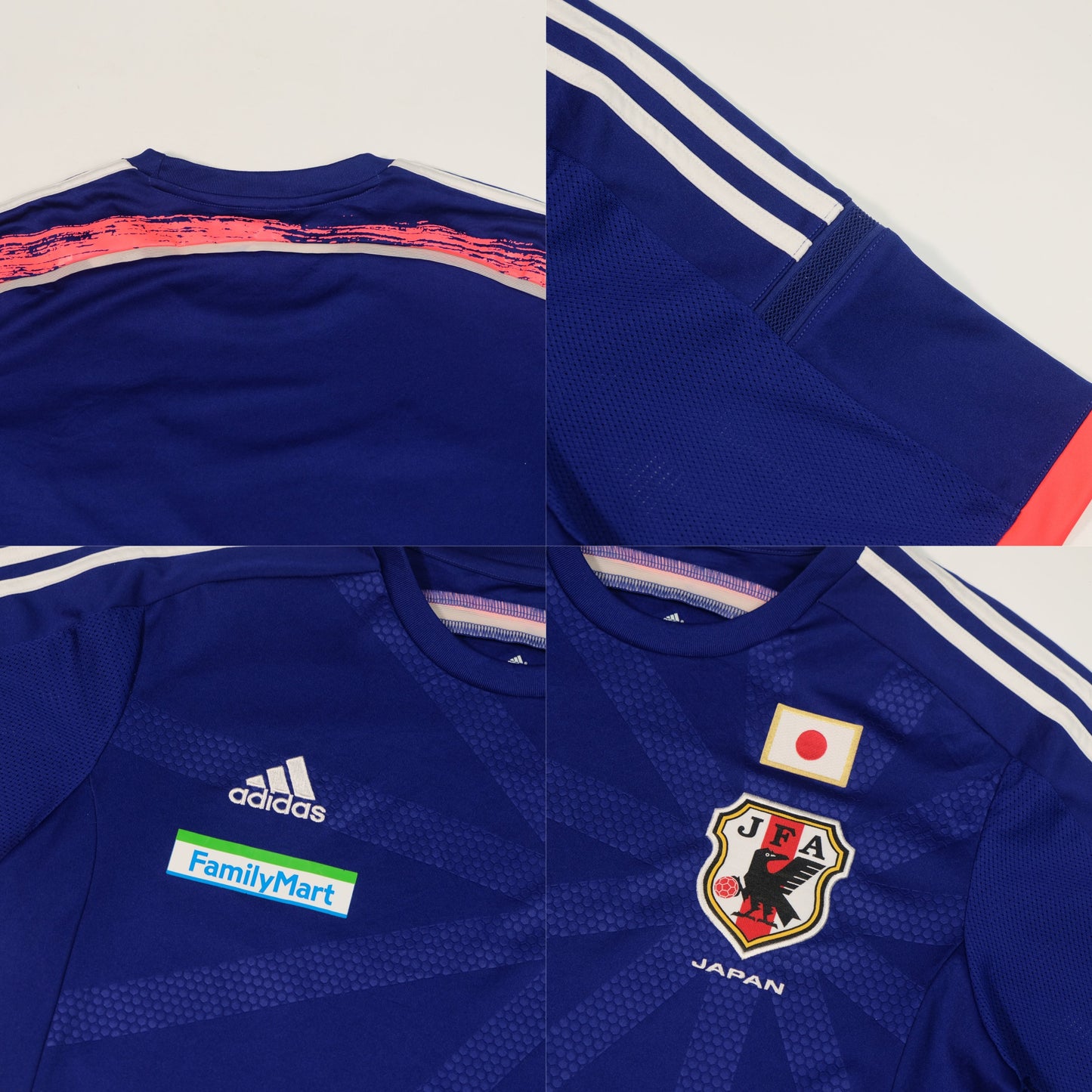 2013/14 Japan Home Shirt Adidas (M)