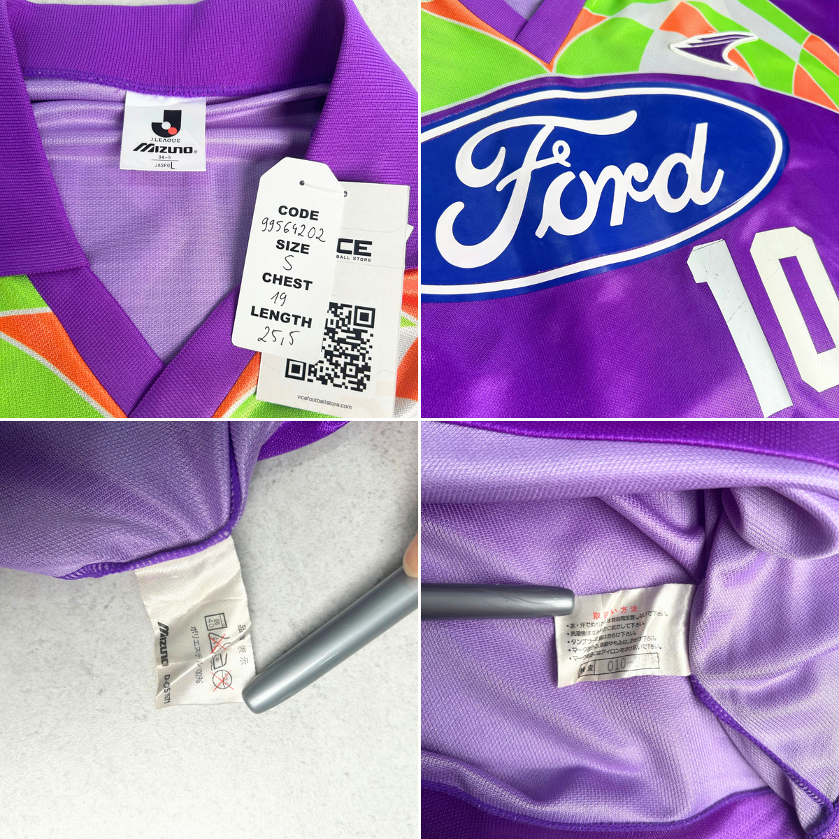 1994 Sanfrecce Hiroshima Home Shirt J-League Mizuno (M)