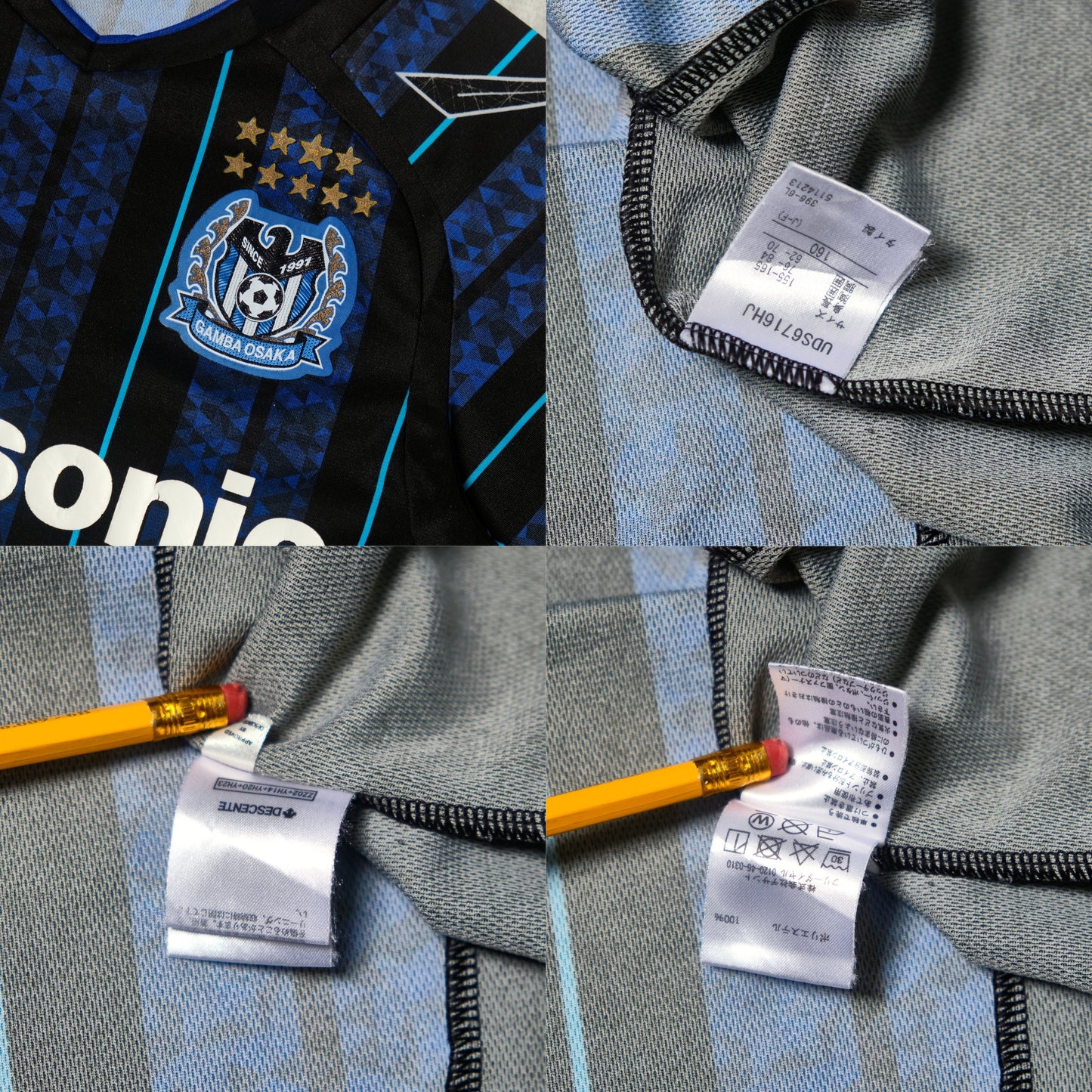 2018 Gamba Osaka Home Shirt Umbro J-League (S/M)
