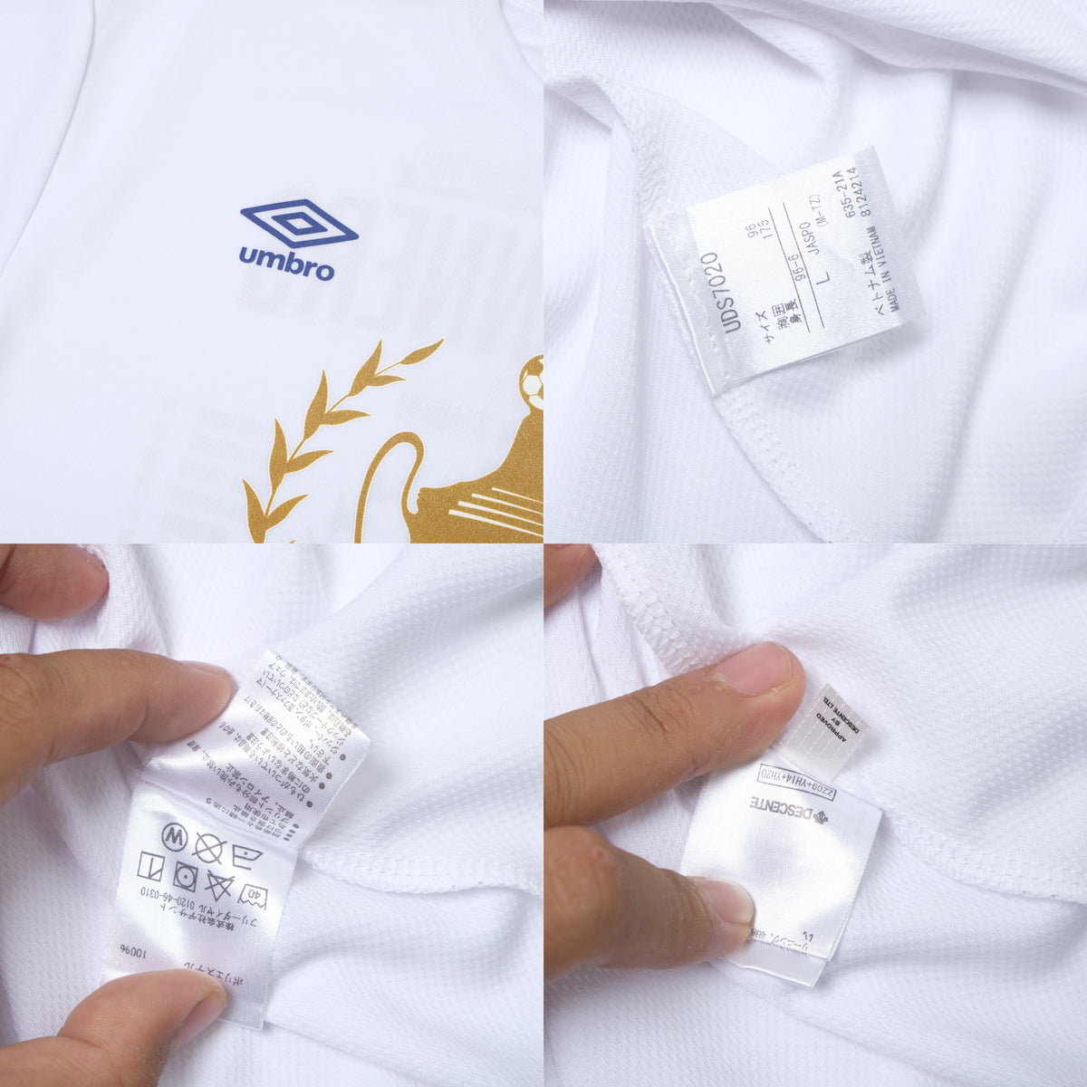 2020 FC Tokyo Cup Winners Fan Shirt Umbro J-League (M/L)