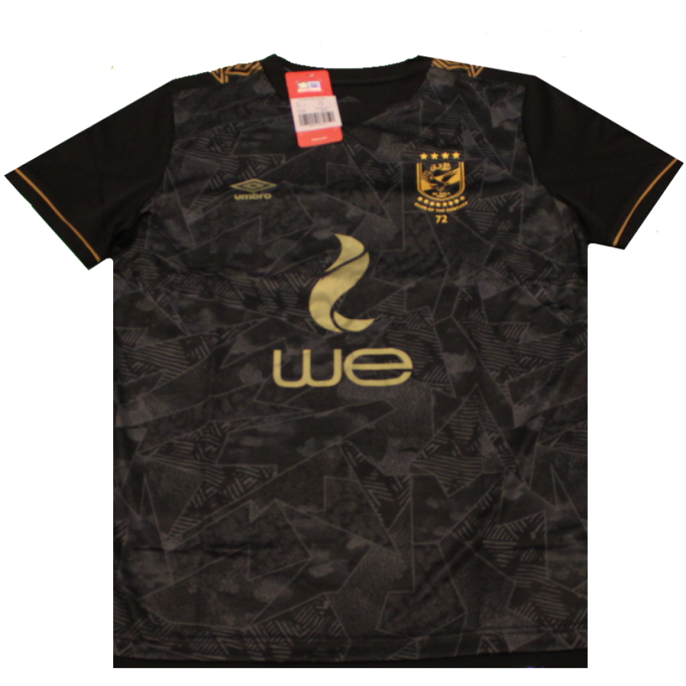 Al Ahly 2019-2020 Away Shirt (BNWT)