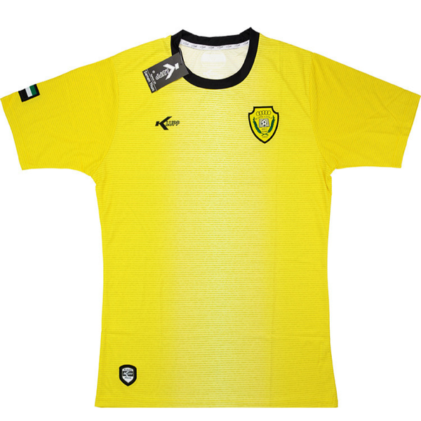 Al Wasl 2015-2016 Home Shirt (BNWT) S