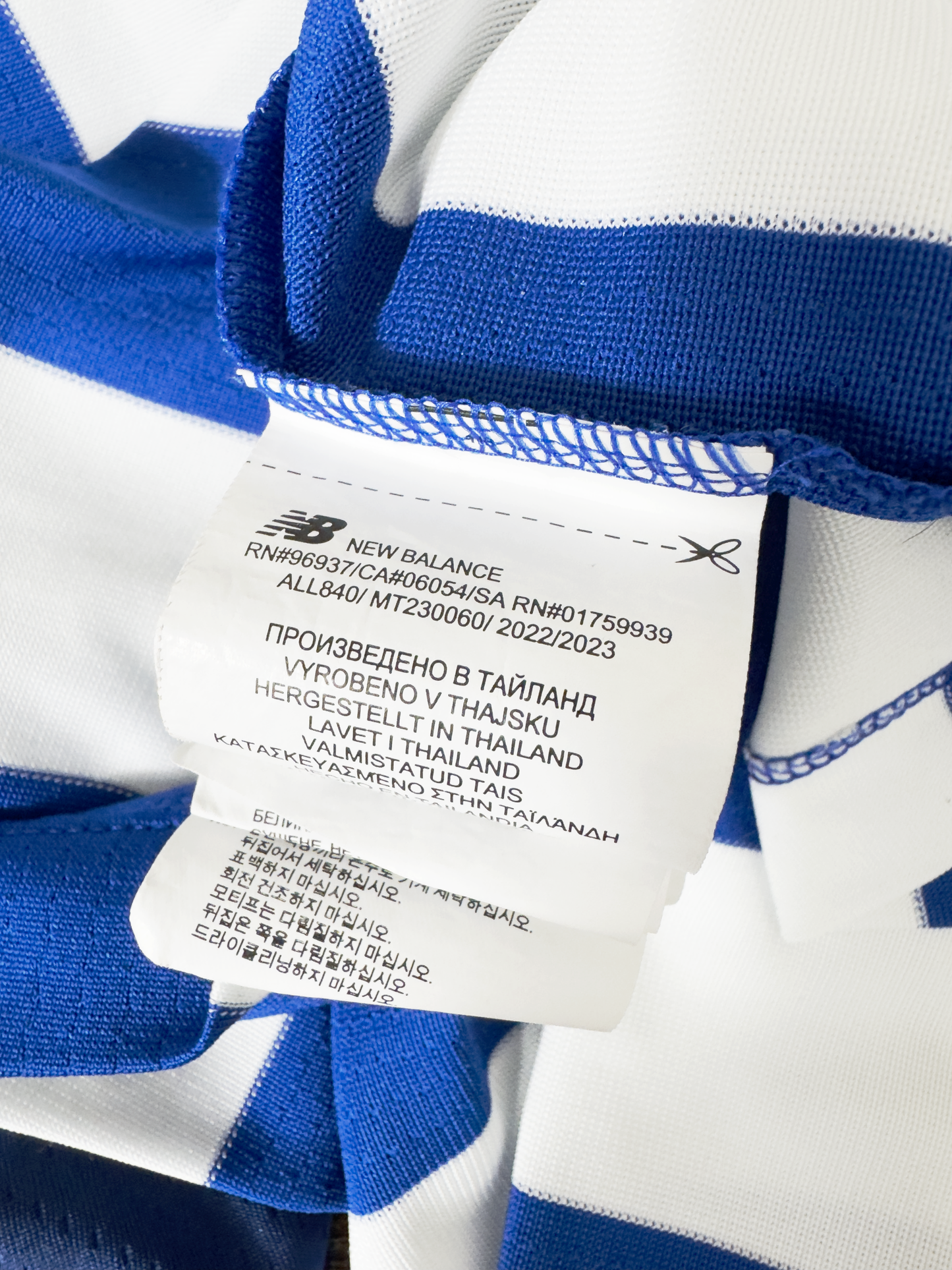FC Porto 2022-23 Home - Size L