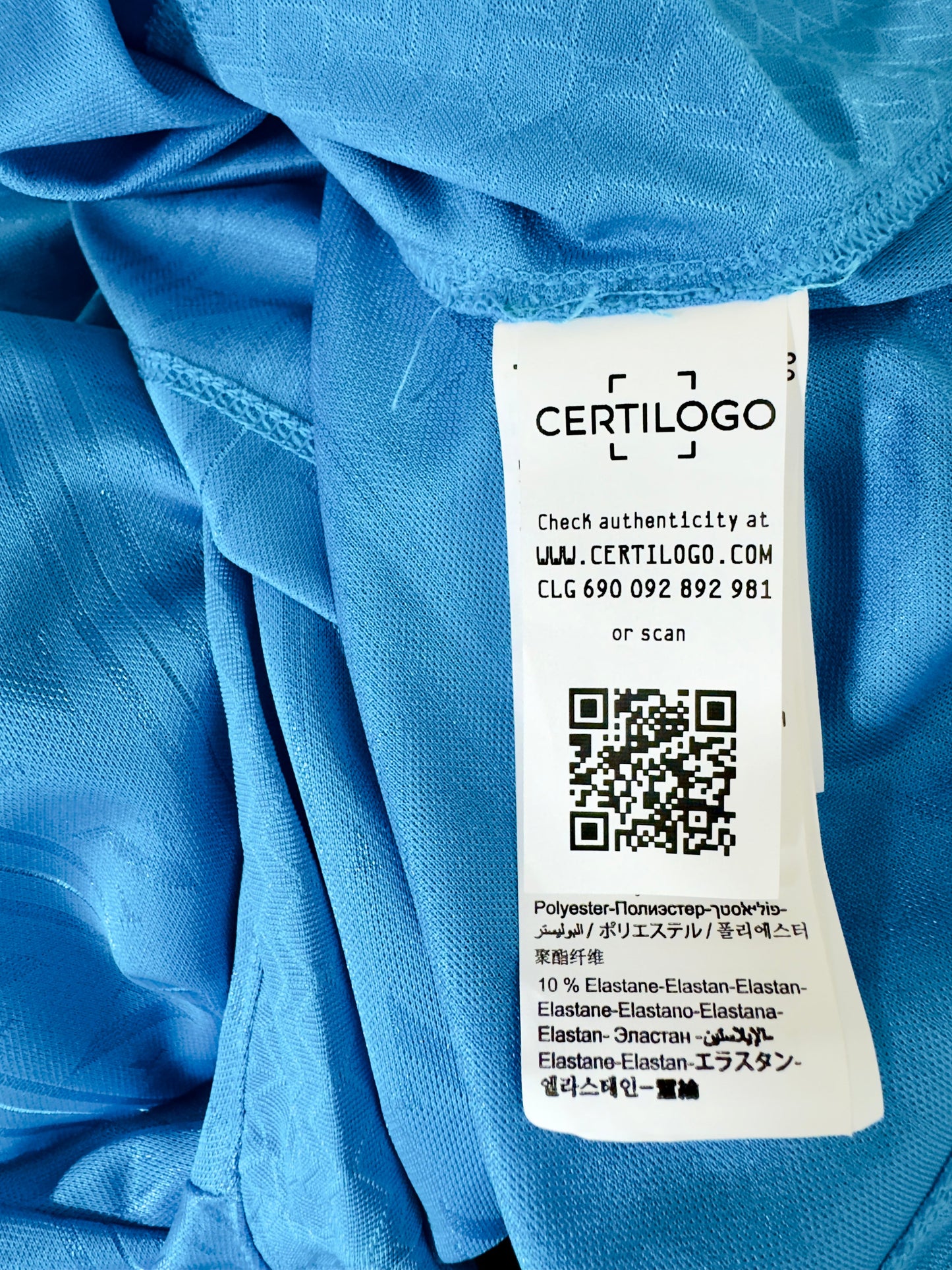 Napoli 2025-26 Match Version Home - Size M (S Fit)