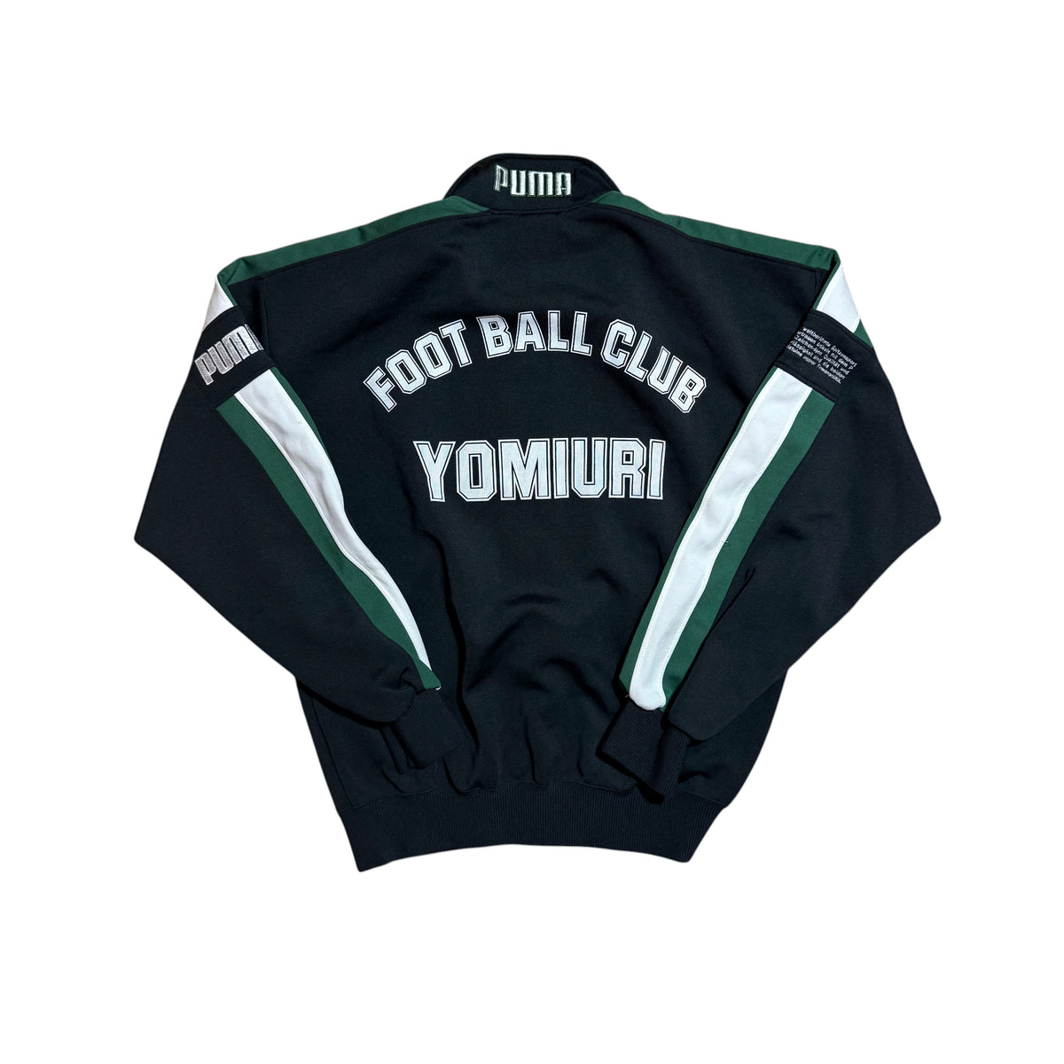 Tokyo Verdy Tracksuit Jacket 1990 (S)