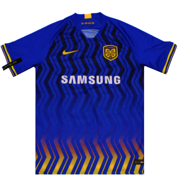 Jiangsu Suning 2020 Home Shirt (BNWT) S