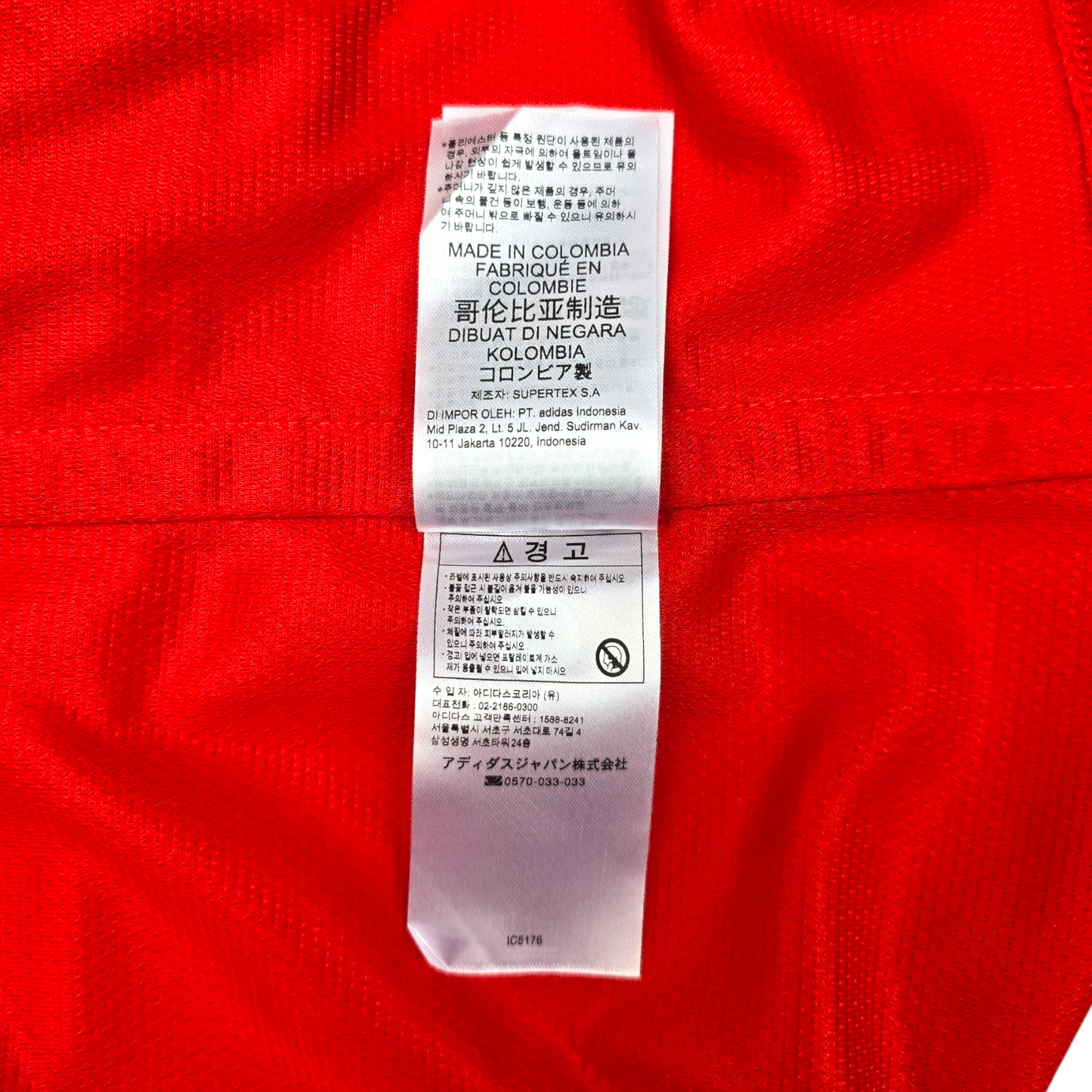 2022/23 Chile Home Football Shirt (L) Adidas