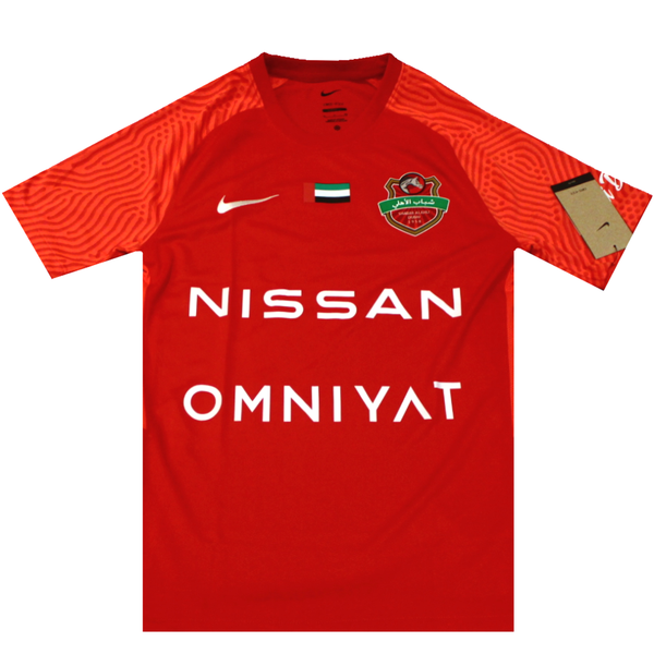 Shabab Al Ahli 2021-2022 Home Shirt (BNWT) S
