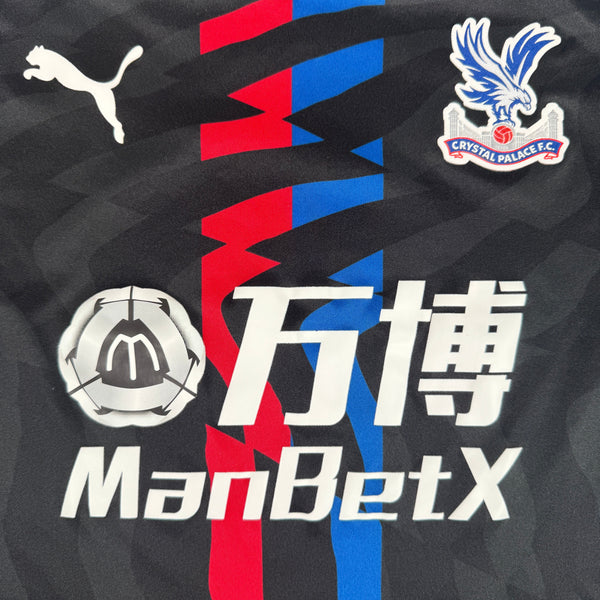 Crystal Palace 2019/2020 Away Football Shirt Small