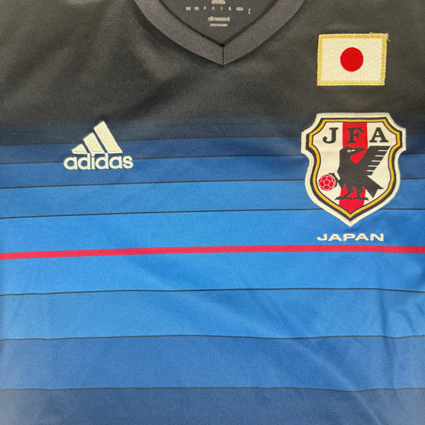 Japan 2016/2017/2018 Home Football Shirt Medium