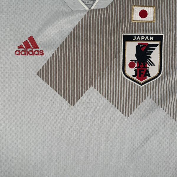 Japan 2018/2019/2020 Away Football Shirt Large