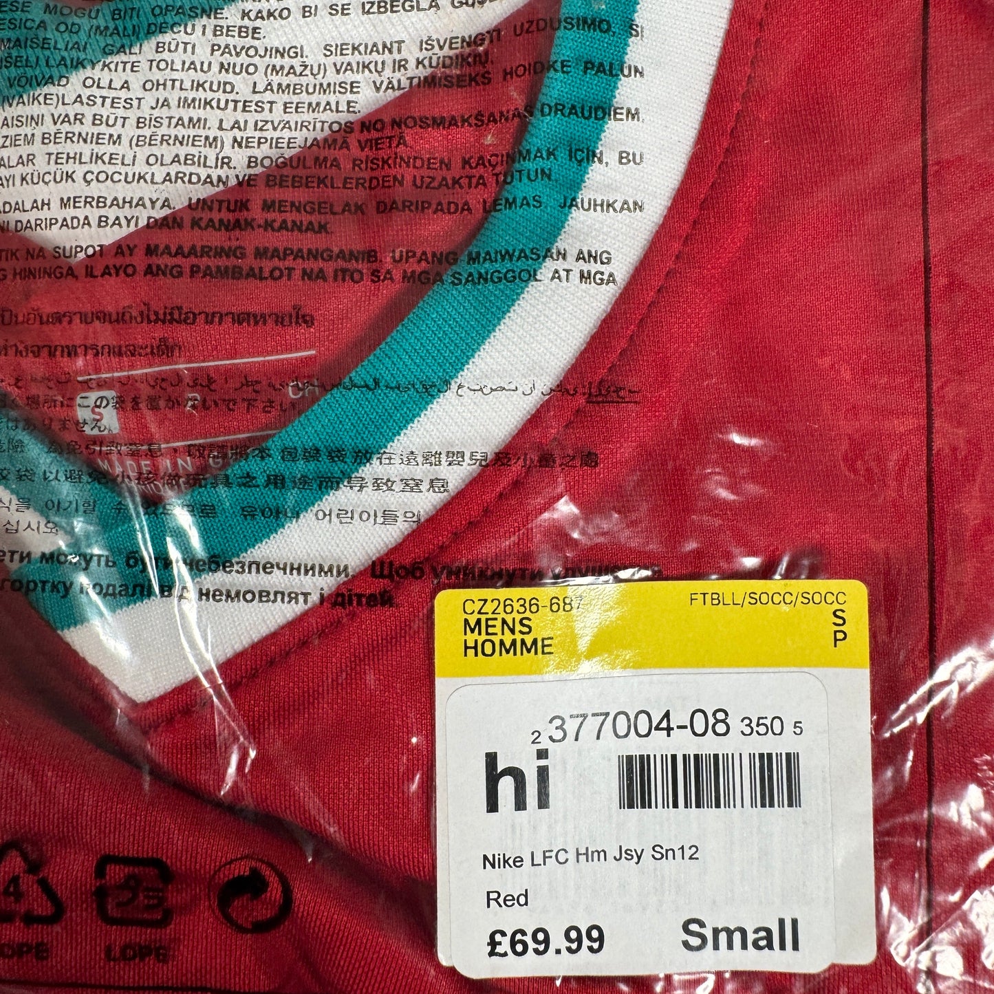 Liverpool 2020/2021 Home Football Shirt Small BNWT BNIB