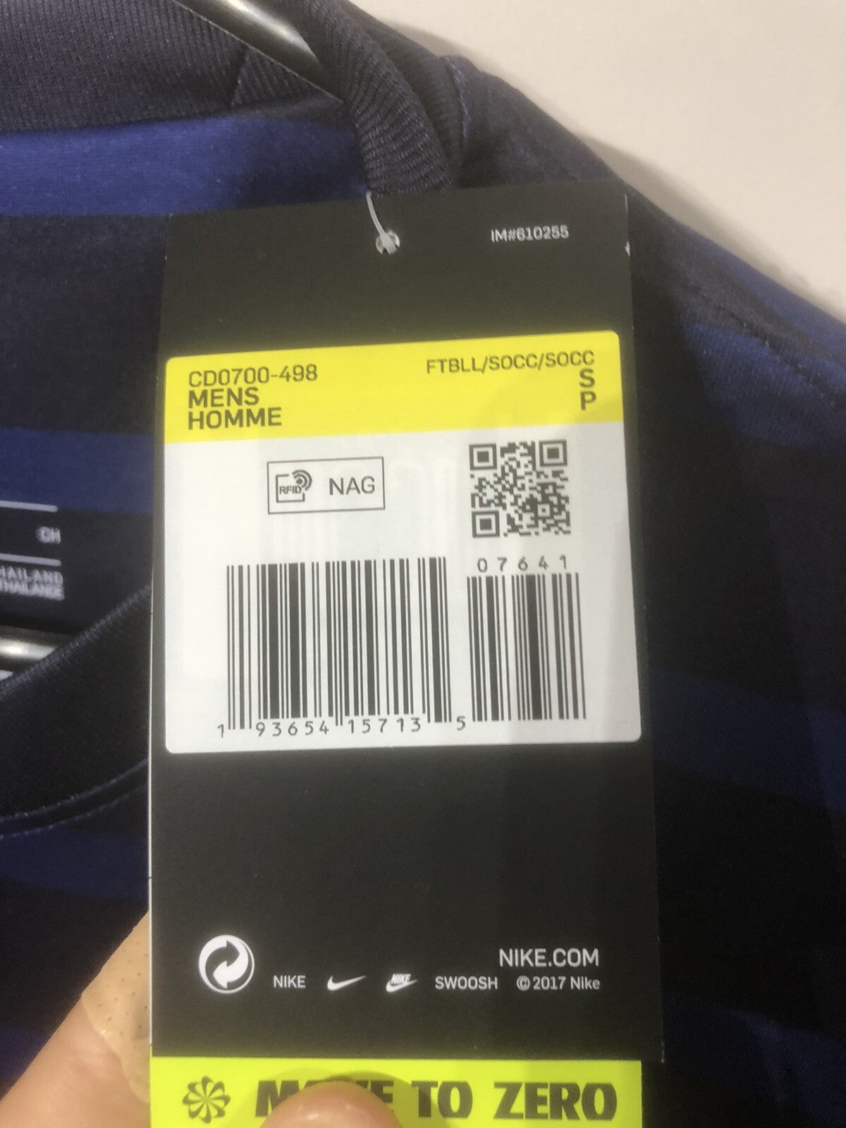France Pavard #2 2020 Small Home Shirt Nike BNWT CD0700-498