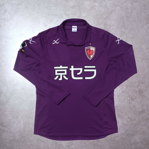 2000s Kyoto Purple Sanga Home Shirt Umbro J-League (M)