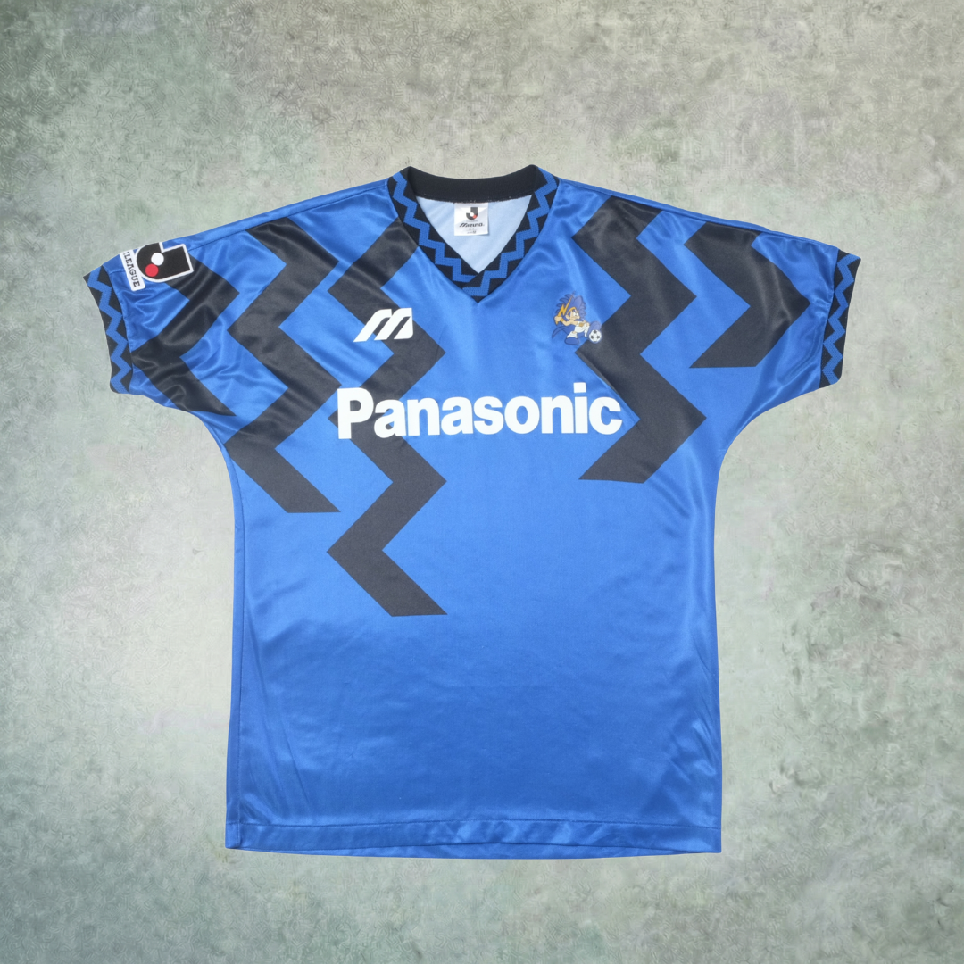 1993/95 Gamba Osaka Home Shirt Mizuno J-League (M)