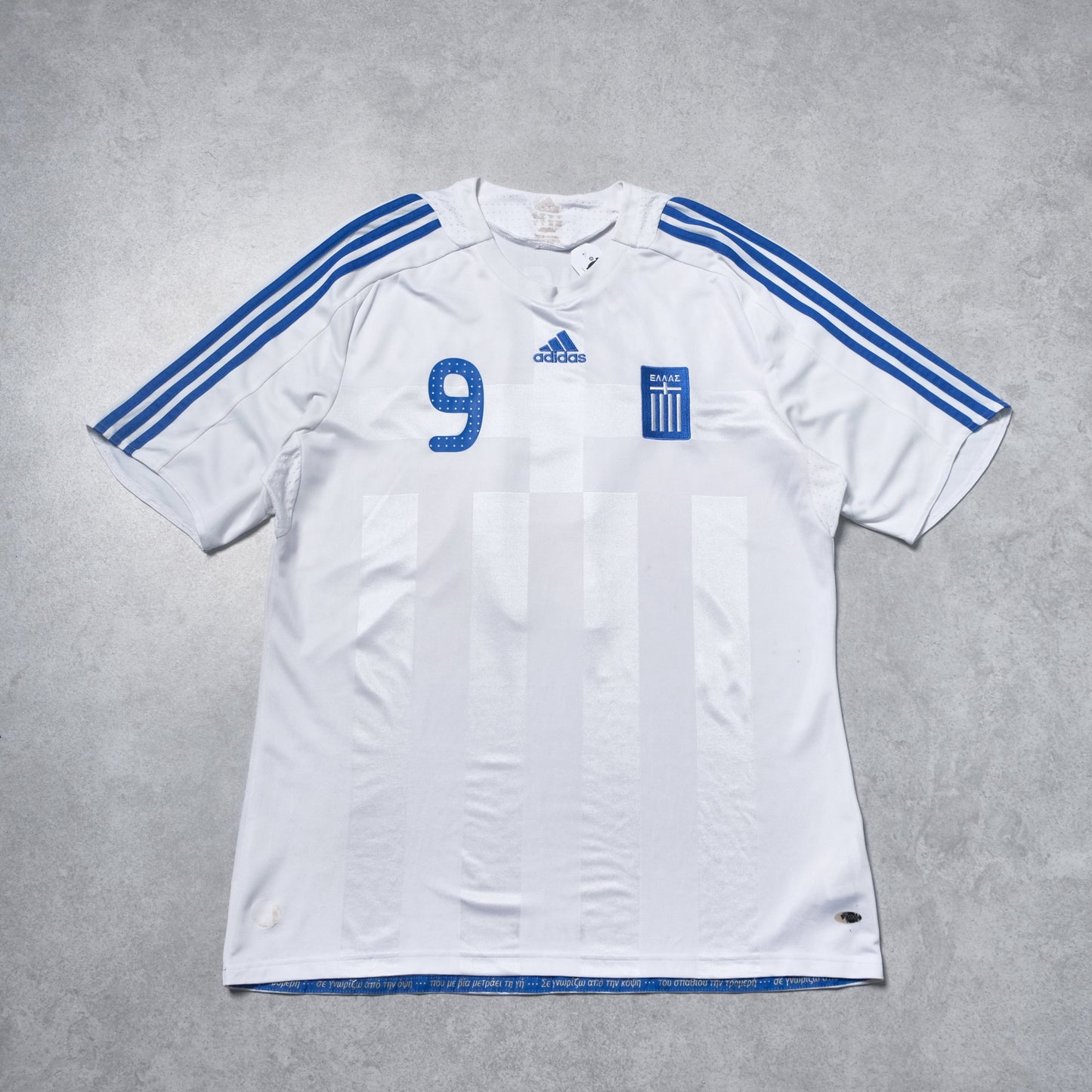 2008/09 Greece Away Shirt Adidas Charisteas (XL)