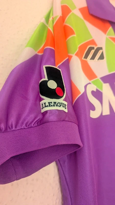 1993 Sanfrecce Hiroshima Home Shirt - 7/10