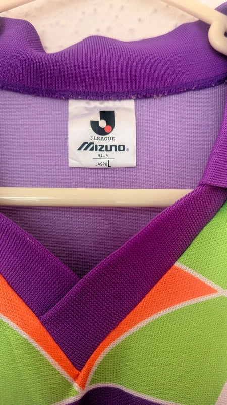 1993 Sanfrecce Hiroshima Home Shirt - 7/10