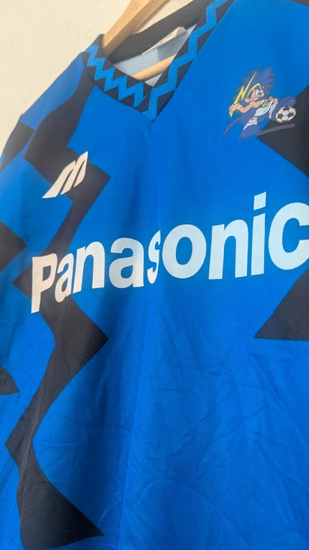 1993-95 Gamba Osaka Home Shirt - 7/10