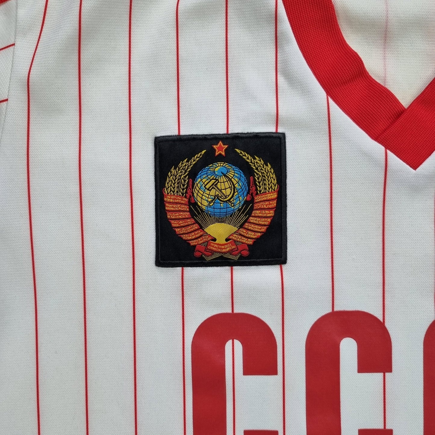 1982/83 USSR Away Football Shirt (M) Adidas Originals #11