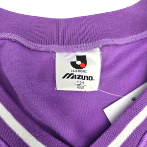 1990s Sanfrecce Hiroshima Training Top (XL) Mizuno
