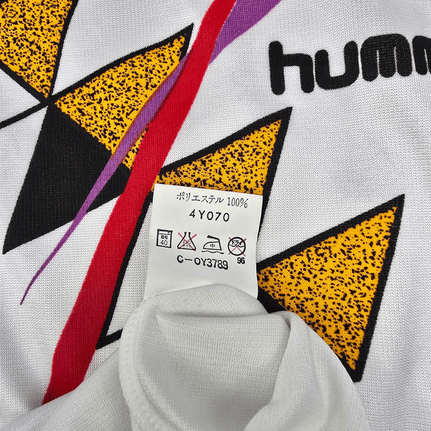 1991/92 Real Madrid Training Shirt (XL) Hummel