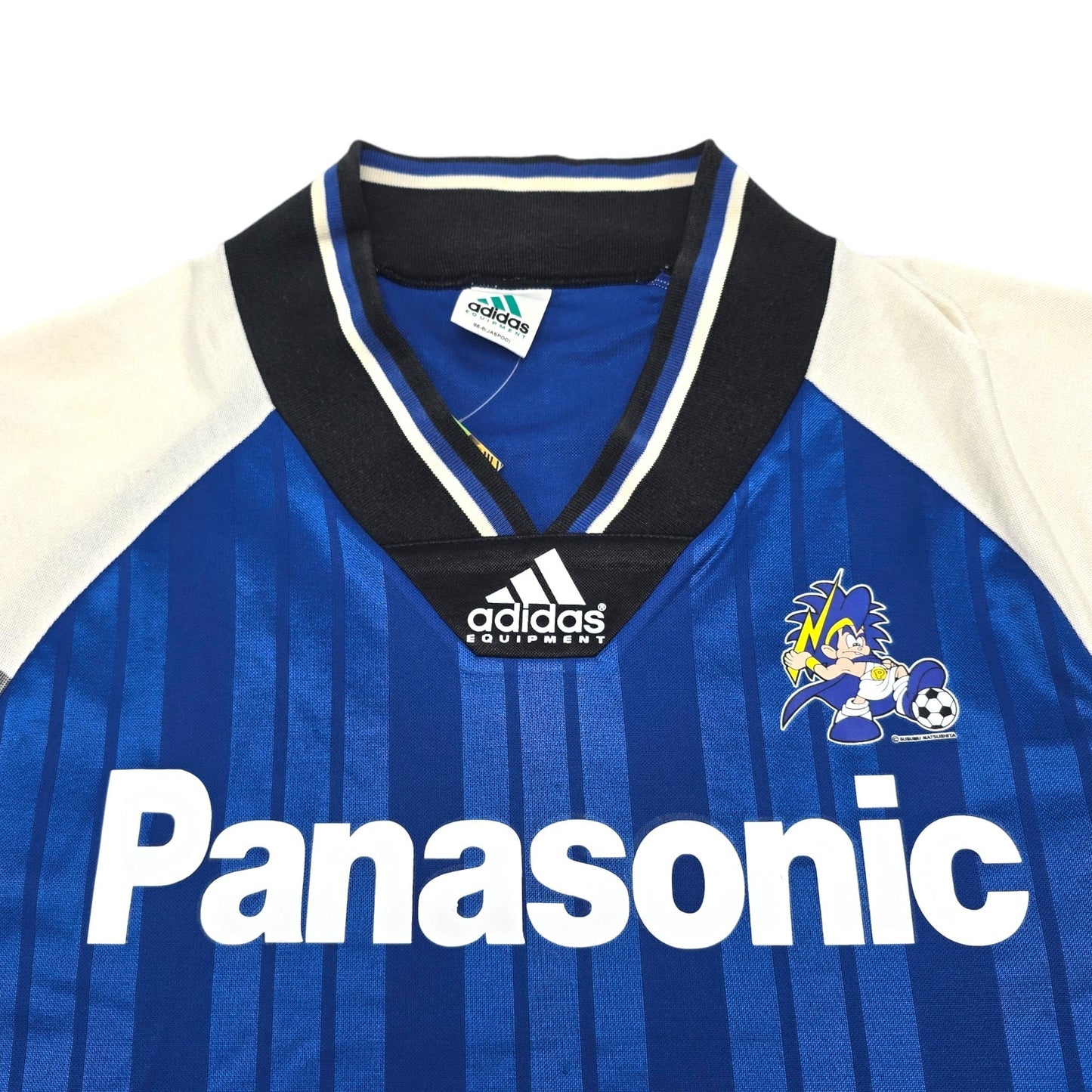 1992/93 Gamba Osaka Home Football Shirt (M) Adidas