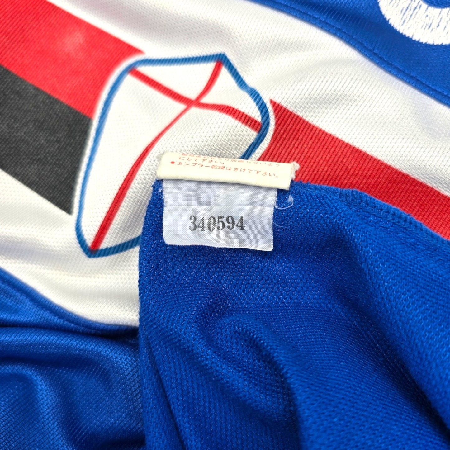 1992/93 Sampdoria Home Football Shirt (L) Asics #10 (Mancini)