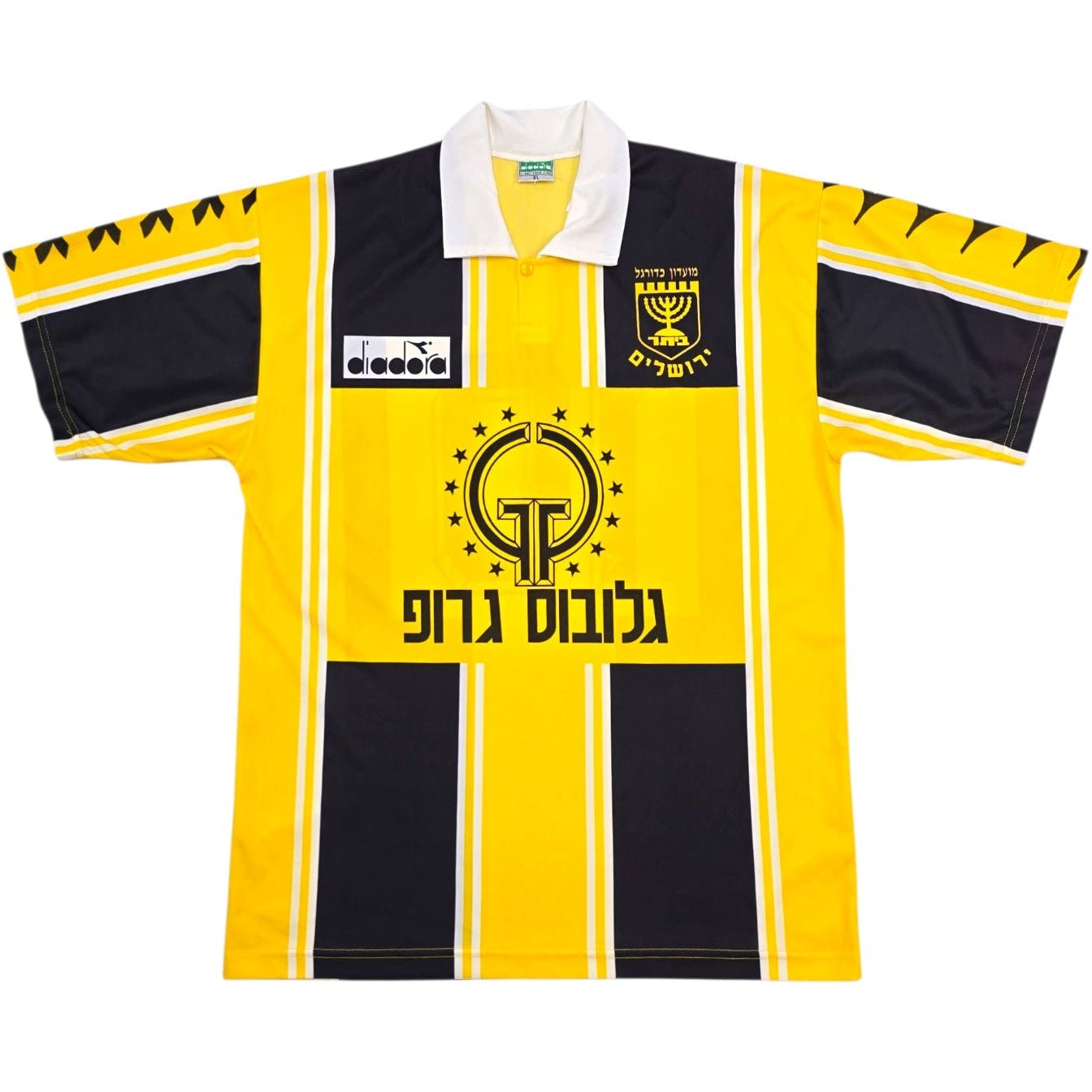 1993/94 Beitar Jerusalem Home Football Shirt (XL) Diadora #10