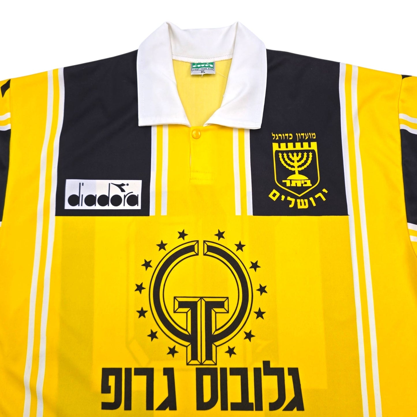 1993/94 Beitar Jerusalem Home Football Shirt (XL) Diadora #10