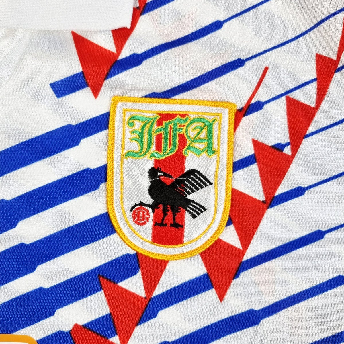 1993/94 Japan Away Football Shirt (M) Asics #11