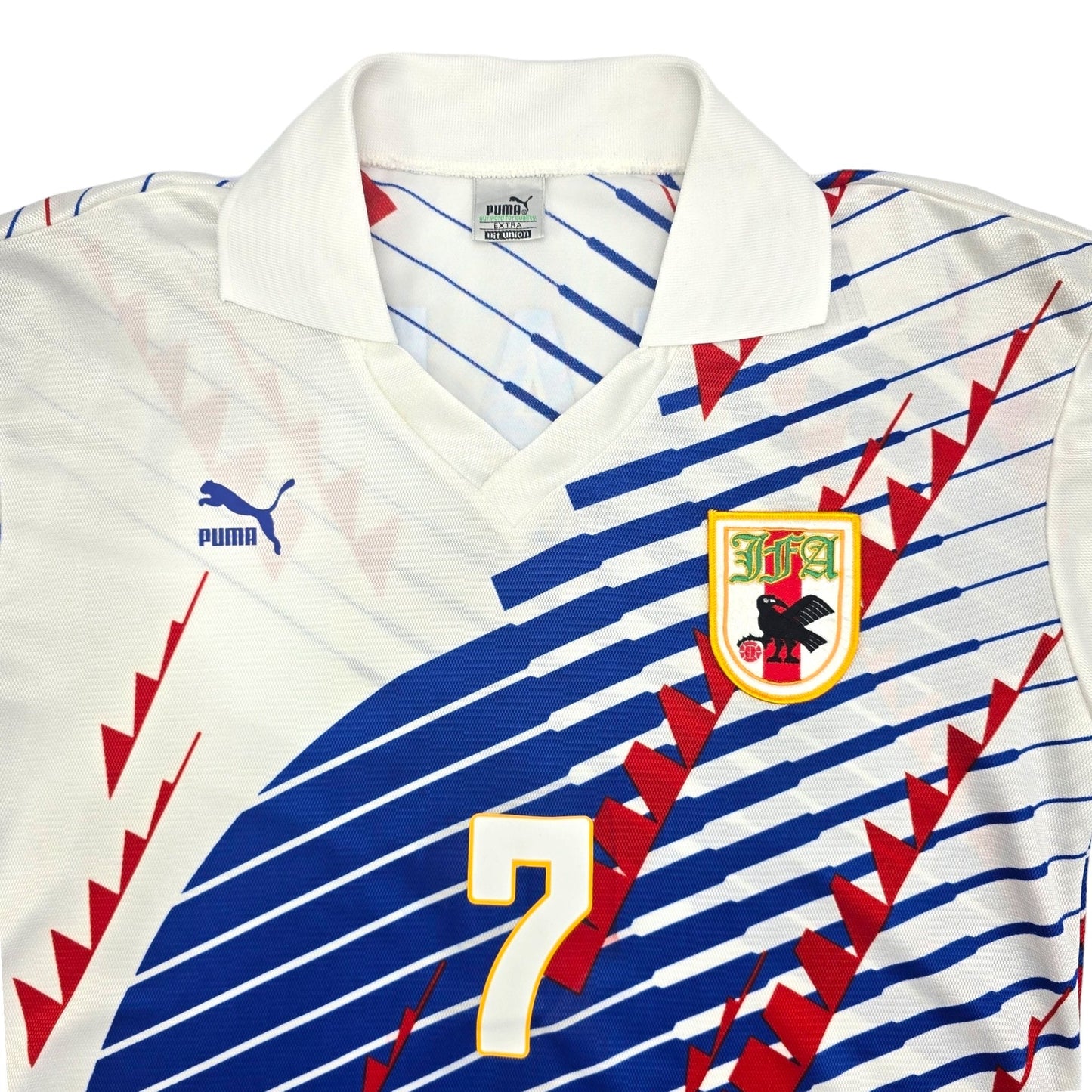 1993/94 Japan Away Football Shirt (M) Puma #7 Ihara
