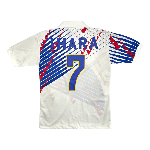 1993/94 Japan Away Football Shirt (M) Puma #7 Ihara