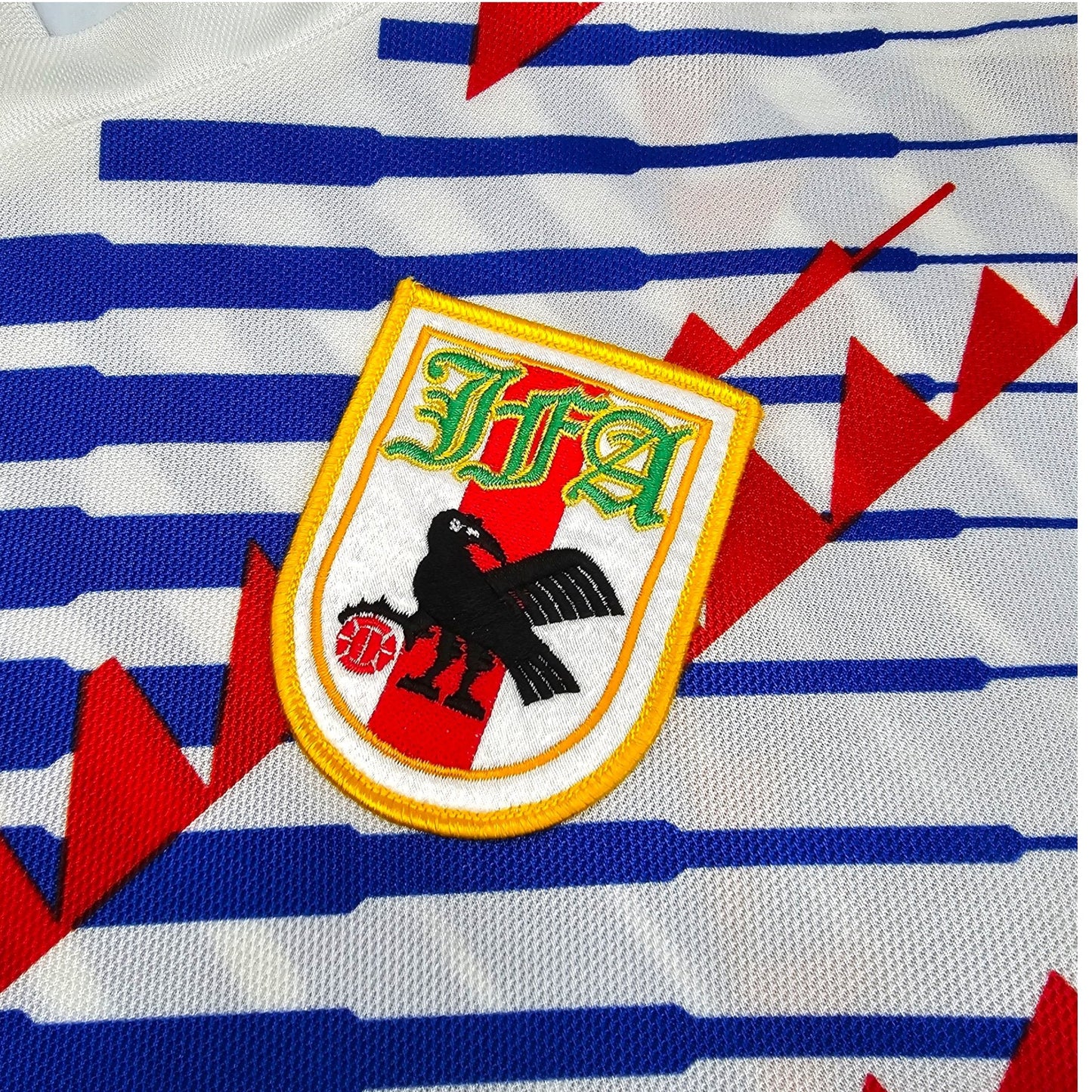 1993/94 Japan Away Football Shirt (M) Puma #7 Ihara