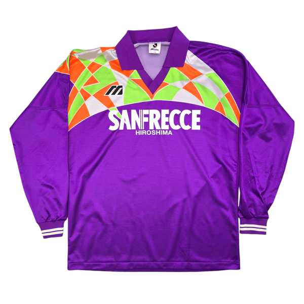 1993/95 Sanfrecce Hiroshima Home Football Shirt (M) Mizuno