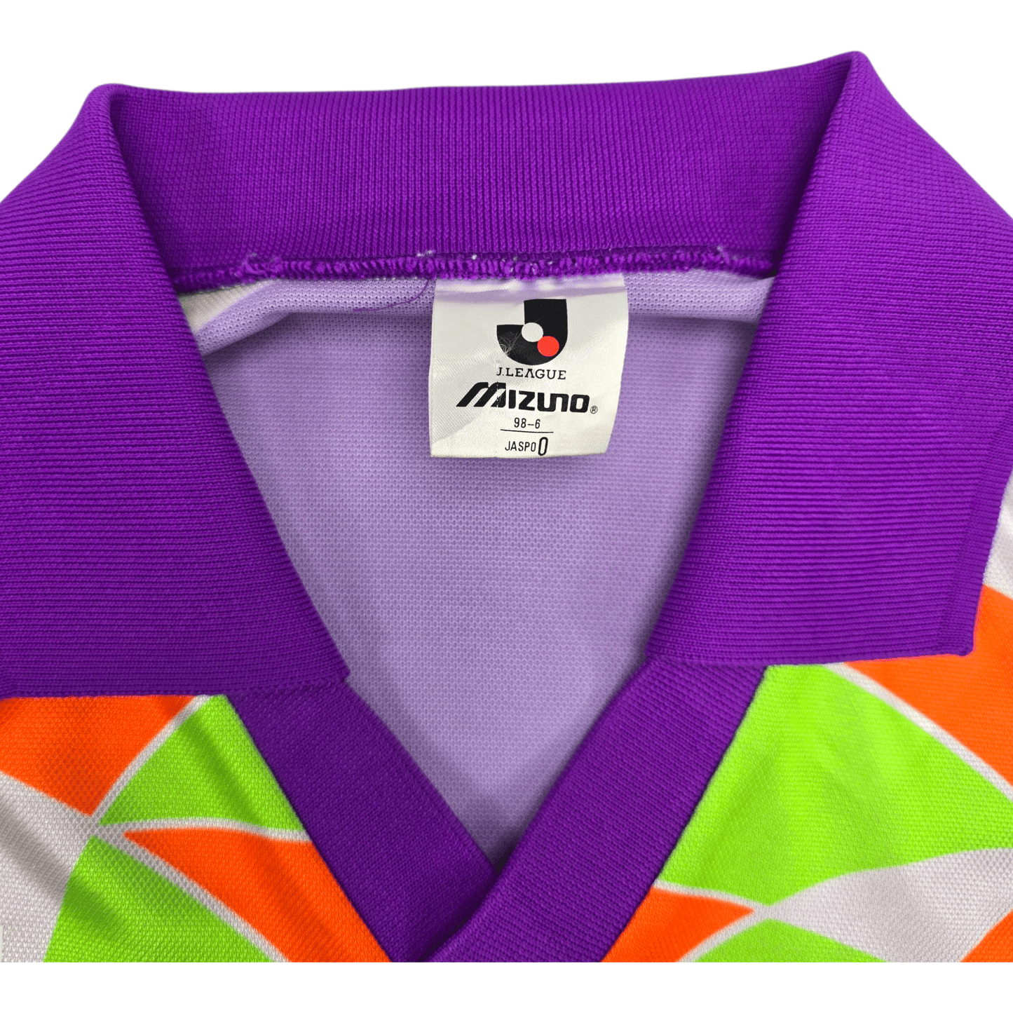 1993/95 Sanfrecce Hiroshima Home Football Shirt (M) Mizuno