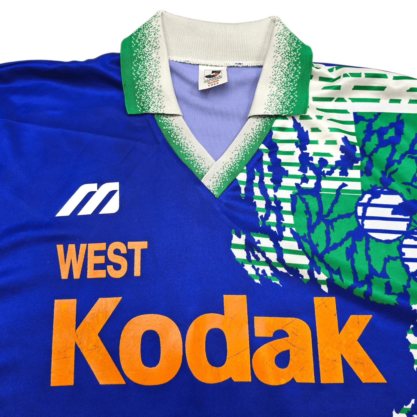1993/95 West Kodak All Stars Football Shirt (XL) Mizuno
