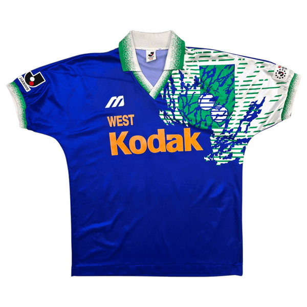 1993/95 West Kodak All Stars Football Shirt (XL) Mizuno